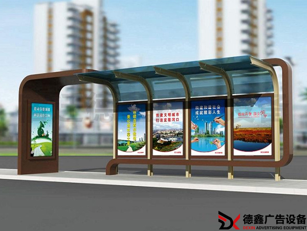 同一公交站点对面的两组公交候车亭为什么要错落安装