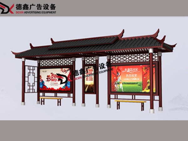仿古候车亭就是木质的？公交设施真的比你想象的要高科技