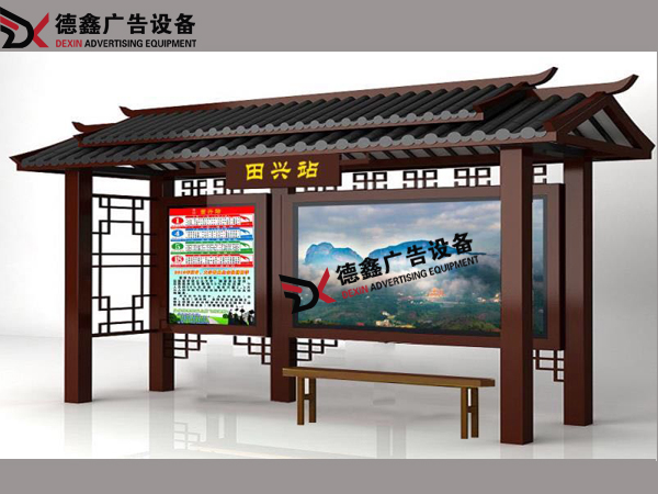 公交候车亭必须要配备公交座椅吗