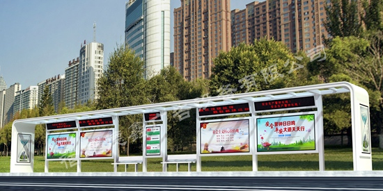 古都洛阳时尚款公交候车亭完成发货