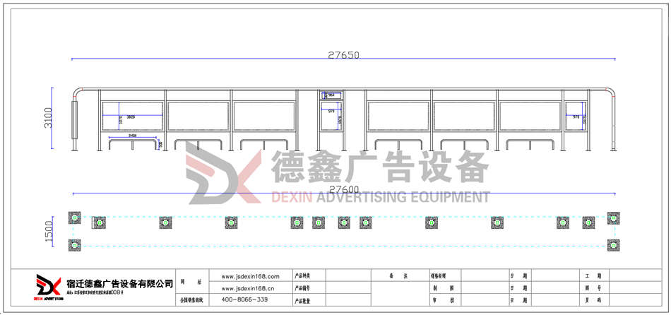 不锈钢公交候车亭厂家价格图片HCT-1011