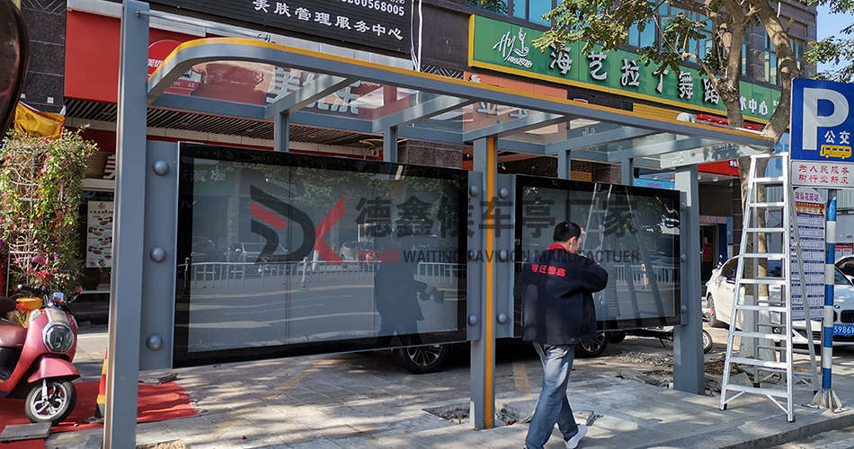 宿迁德鑫2020候车亭案例回顾:福建第二批现代公交候车亭