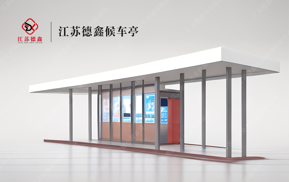 微信图片_20230724111111.jpg