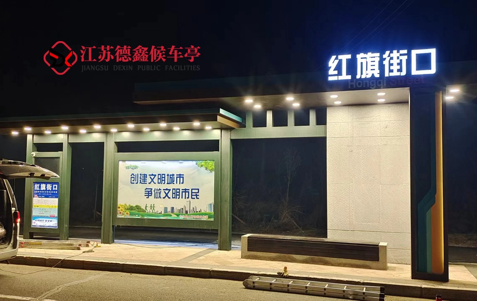 微信图片_20240422084820_副本.jpg