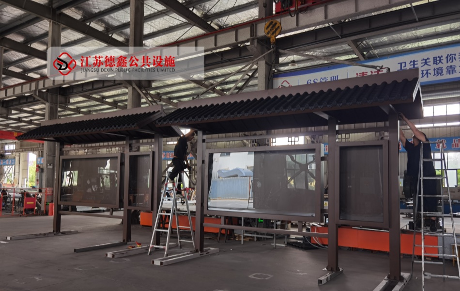 微信图片_2025-07-29_141331_285_副本.jpg