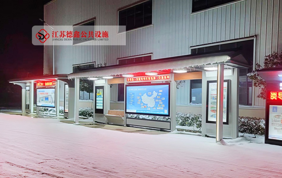 微信图片_20240507154611_副本.jpg